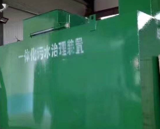 开州卫生间测漏水